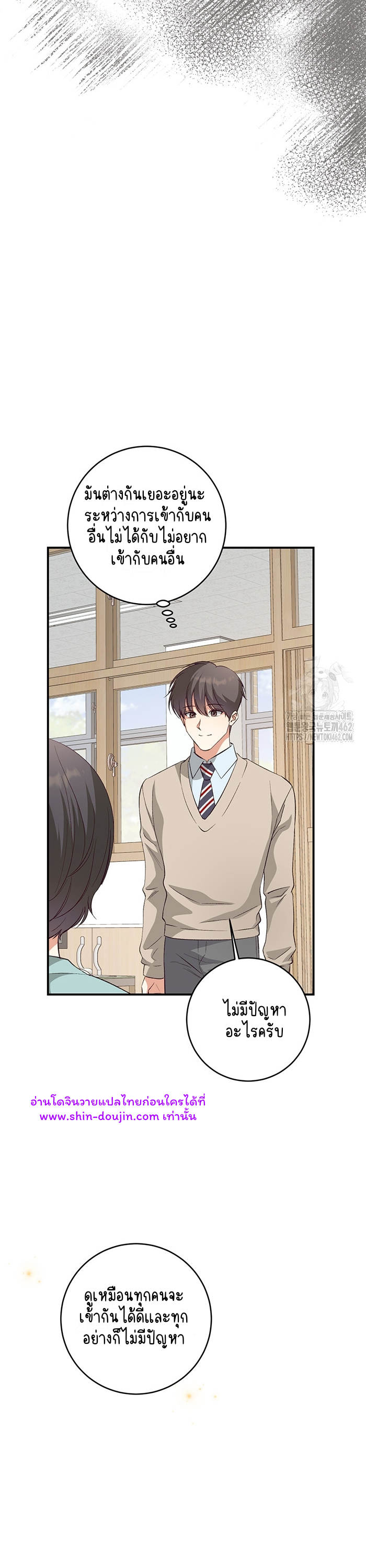 Dandelion Flower Observation Diary EP 5